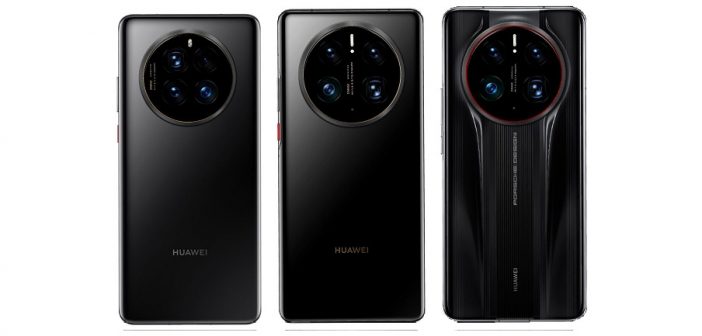 Huawei Mate 50 Pro Price and Various Configurations Leaked to the Public