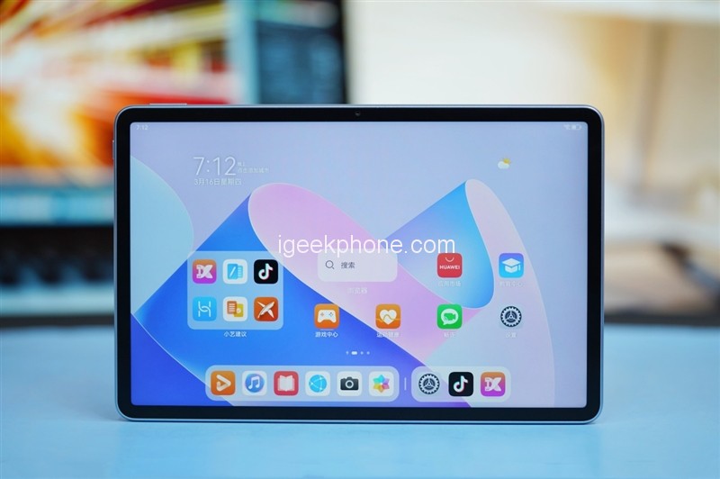 Huawei MatePad 11-inch 2023 Review: The Best Tablet of 2023?