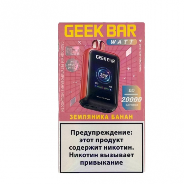 Geek Bar WATT 20000 Disposable Vape 16ml