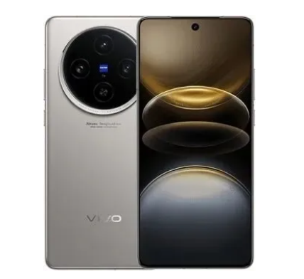 Vivo X200 Ultra