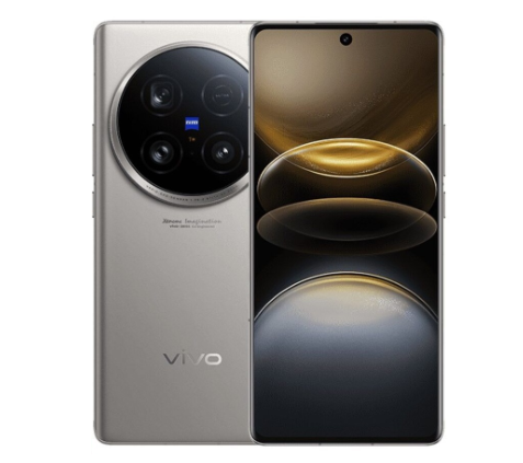 Vivo X200s